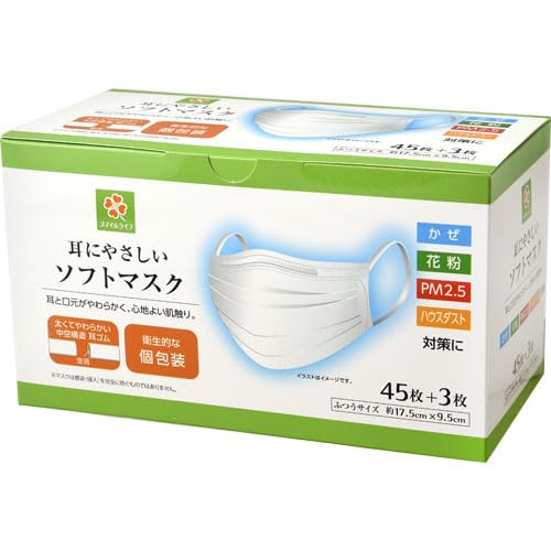 耳に優しいソフトマスク3箱　144枚　マスク3箱 Amazon.co.jp: スマイルライフ 耳にやさしいソフトマスク ふつう 45枚+